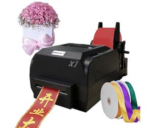 ddingsmafosee Machine d'impression numérique de ruban de satin, imprimante de ruban de bricolage, avec support pour ruban, résolution d'impression : 200 dpi, pour mariages, anniversaires, divers