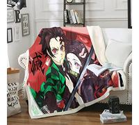 DDONVG Demon Couverture en Microfibre Demon Couverture Polaire - 150 x 200 cm - Doux et Chaud pour Les Enfants (18,150 x 200 cm)