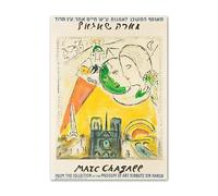 DDSEW GREWT Marc Chagall Affiches Dans le ciel au-dessus de l’Opéra Peinture sur toile Art mural abstrait Marc Chagall Impressions pour la décoration intérieure moderne Photos 50x70cm Sans cadre