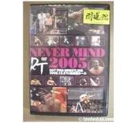 [Ddt] Never Mind 2005 [Dvd]