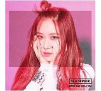 Blackpink – Ddu-Du Ddu-Du -Rose-