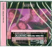 Blackpink – Ddu-Du Ddu-Du – CD – Import Japon