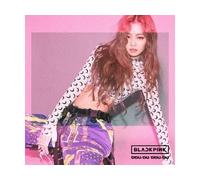 mayddle – Ddu-Du Ddu-Du – CD
