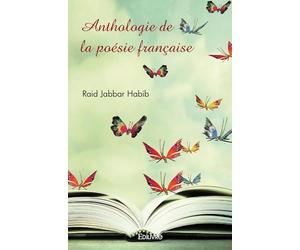 De Badoma à Nassar Badoma ou l'extraordinaire histoire d'une éminence grise