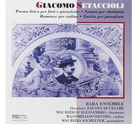 De Cesare Fausto - Composizioni Da Camera E Pianoforte [Import]