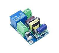 de commutateur de relais à 1 voie, réaménagement du verrouillage d'accès de la télécommande(220V High)