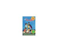 De Como Tia Lola Salvo El Verano (How Aunt Lola Saved The Summer Spanish Edition)