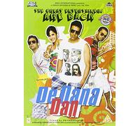 De Dana Dan [Import]