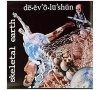 De.ev O.lu Shun