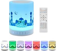 De Haut Parleur Coran Avec Télécommande,Portable Led Bluetooth Tactile Cube Lecteur De Musique Mp3 Veilleuse Coranique Adhan Haut-Parleur Chevet Extérieur Bureau Lampe De Table