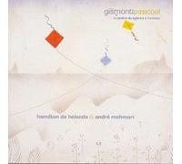 DE HOLANDA,HAMILTON/MEHMARI,ANDRE - Gismontipascoal a Musica de Egberto & Hermeto [Import]
