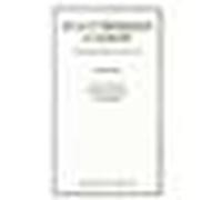 De la Cinquième République à l'Europe - François D' Arcy - Presses De Sciences Po - broché - Livre