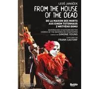De la Maison des Morts