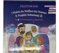 De la Révélation Divine au Voyage Nocturne - Said Chadhouli - Al Qamar - broché - Document jeunesse