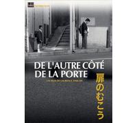 De l'autre côté de la porte DVD https://www.fnac.com/a8824961/De-l-autre-cote-de-la-porte-DVD-Negishi-Kenta-DVD-Zone-2?oref=9974133b-6108-c8aa-e0da-cc9985fc49c8