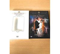 De Lovely Special Edition [Import allemand]