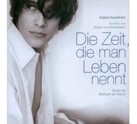 De Marco,Wolfram - Zeit Die Man Leben Nennt-Original Soundtrack [Import]