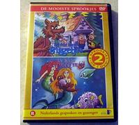 De Mooiste Sprookjes - 2 Spookjes on 1 DVD [Netherlands]