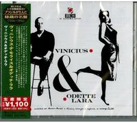 De Moraes,Vinicius / Odett - Vinicius & Odette Lara (Japanese Reissue) (Brazil's Treasured Masterpieces 1950s - 2000s) [Compact Discs] Reissue, Japan - Import