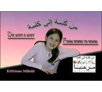 De Mot a Mot From Word To Word - Collectif - Milelli - broché - Méthode de langue