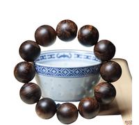 de Perles de qualité supérieure en Bois d'agar Daragan indonésien : richement marbré d'huiles Naturelles, Aspect Impeccable, 20 mm x 12 Perles en Bois Vieilli Qui coulent dans l'eau.