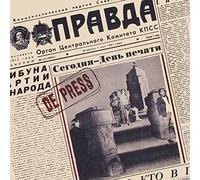 De Press - to Block [Import]