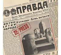 De Press - to Block (Black Vinyl) [Import]