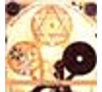 De Profundis (CD) Album