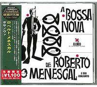 Roberto Menescal – De Roberto Menescal E Seu Conjuto – Réédition japonaise – Importé