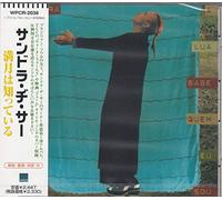 De Sa,Sandra - A Lua Sabe Quem Eu Sou (US Import)