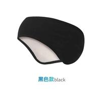 De Sommeil En Peluche Pour Femme,Cache-Oreilles,Couvre-Yeux,Bandeau Pour Les Yeux En Coton Chaud Et Relaxant,Bandage Pour Les Yeux Avec Bouchons D'oreille - Type Black