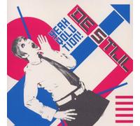 De Stijl - Yeahvolution [Import]
