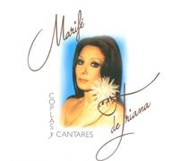 De Triana,Marifé - Coplas Y Cantares
