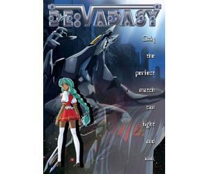 De: Vadasy [Import USA Zone 1]