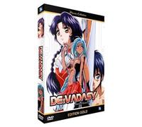 De Vadasy Intégrale des OAVs DVD DVD