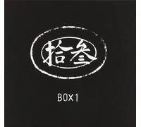 DE/VISION - 13 (CLAMSHELL-BOX/SPECIAL FAN EDITION) CD NEUF
