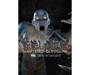 Dead by Daylight - Shattered Bloodline (DLC) Steam Key GLOBAL