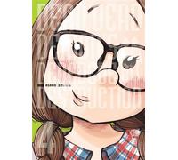 Dead Dead Demon's Dededededestruction - Tome 4 - Inio Asano - Kana Eds - broché - Manga