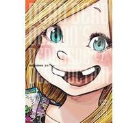 Dead Dead Demon's Dededededestruction - Tome 7 Inio Asano (Illustration), Inio Asano (Auteur)