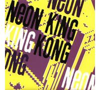 Dead & Gone - Up The Mix