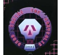 Dead Inside The Chrysalis - Class of 2099 [Import]