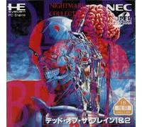 DEAD OF THE BRAIN 1&2 NIGHTMARE COLLECTION PC ENGINE CD ROM