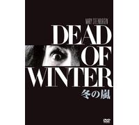 Dead of Winter [Import allemand]