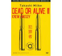 Dead or Alive 2: Tobosha [DVD] (IMPORT) (Pas de version française)