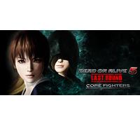 Dead or Alive 5 Last Round (Xbox)