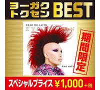 Dead or Alive - Evolution: The Hits (Japanese Pressing)