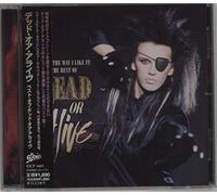 Dead or Alive - That's The Way I Like It [Import]