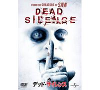 Dead Silence [07] [Import allemand]