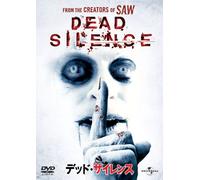 Dead Silence [Import allemand]