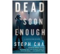 Dead Soon Enough